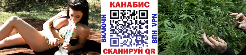 Где купить наркотики Шимановск Канабис  Alpha-PVP  Амфетамин  Меф 