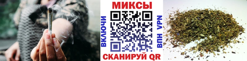 хочу   Шимановск  Бутират оксибутират 