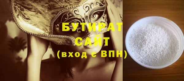 мет Козловка
