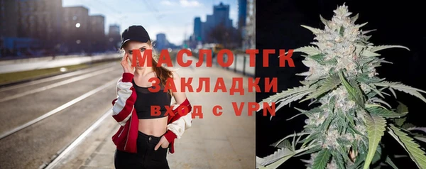 мет Козловка