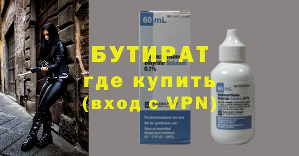 марки nbome Корсаков
