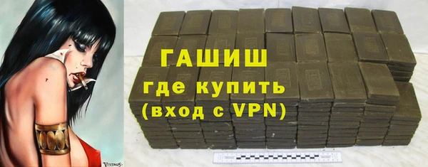 мет Козловка