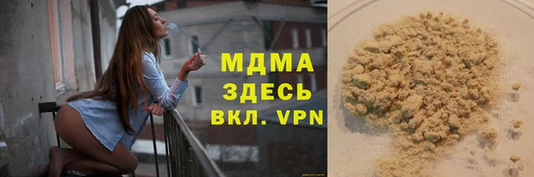 mdpv Кодинск