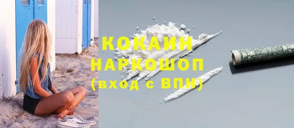 мет Козловка
