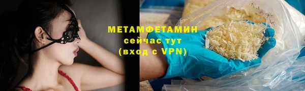 круглые Коряжма