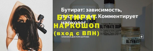мет Козловка