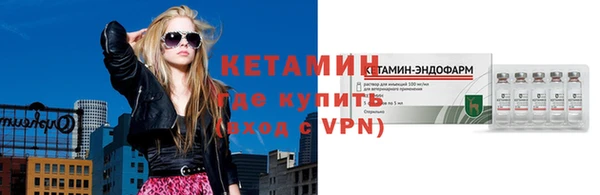 мет Козловка