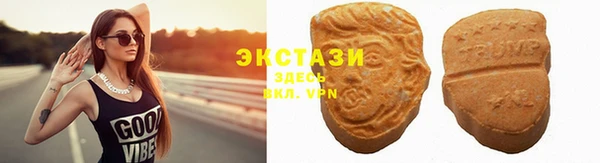 мет Козловка