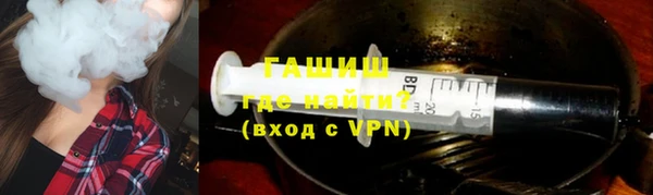 мефедрон VHQ Надым