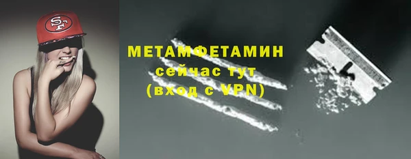 mdpv Кодинск