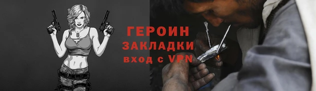 соль ск Козельск