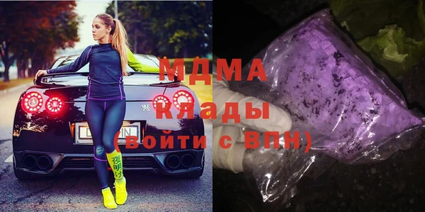 не бодяженный Навашино