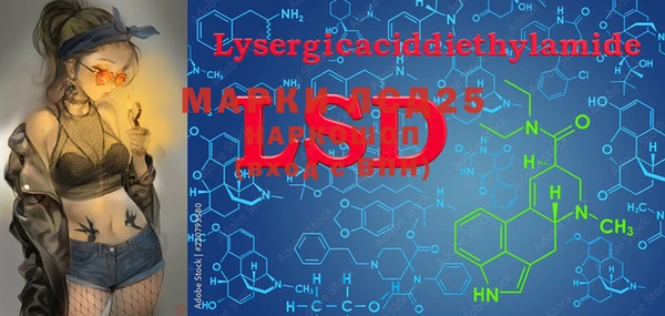 mdpv Кодинск