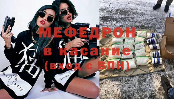 соль ск Козельск