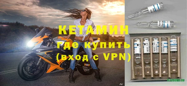 mdpv Кодинск