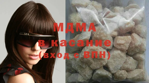 mdpv Кодинск