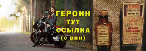 а пвп мука Ессентукская
