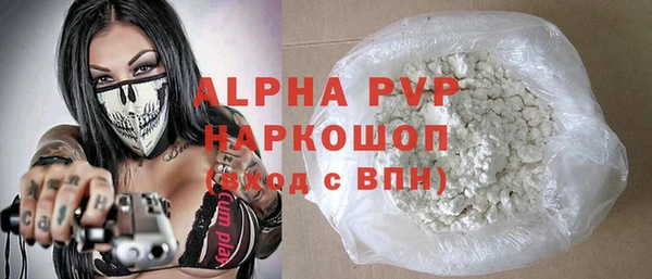 mdpv Кодинск
