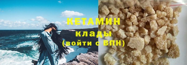 mdpv Кодинск