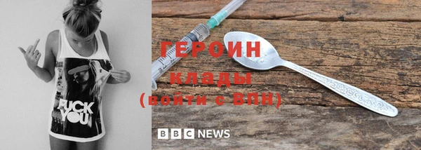 мет Козловка