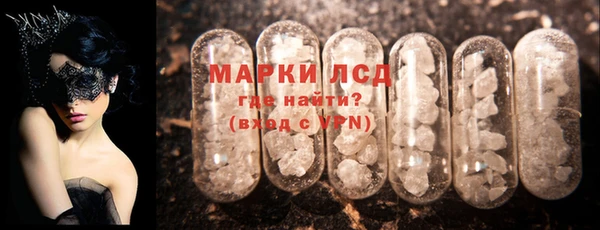 хмурый Покачи