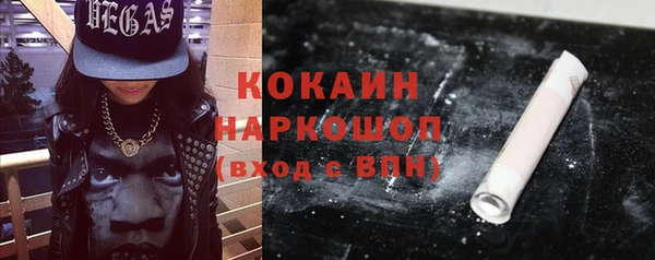 мет Козловка