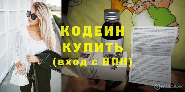mdpv Кодинск