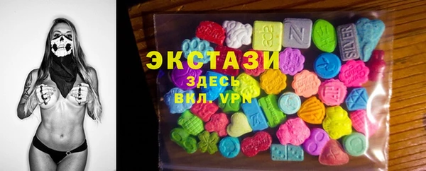 mdpv Кодинск
