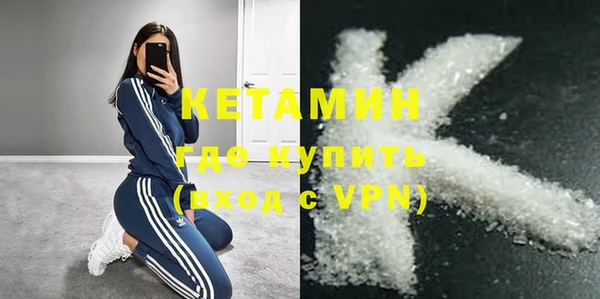 марки nbome Корсаков