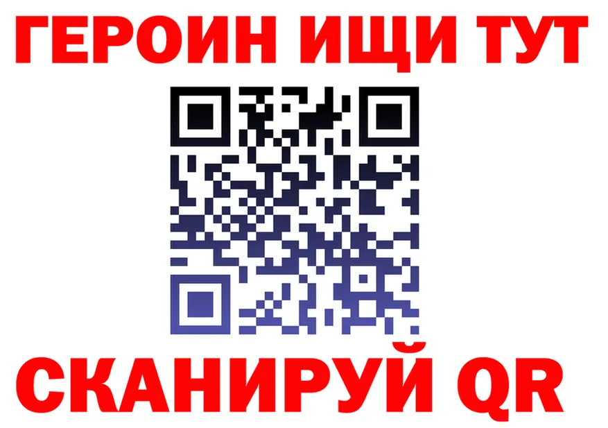 APVP Соль зеркало shop OMG Шимановск