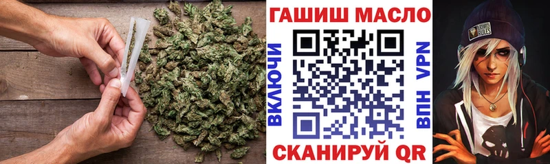 Дистиллят ТГК Wax  Шимановск 